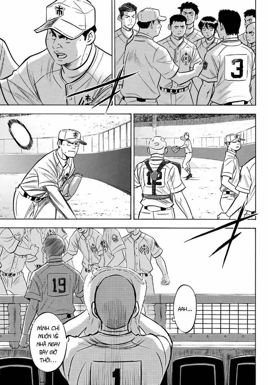 Đội Bóng Chày Siêu Đẳng 2 184.1 trang 5