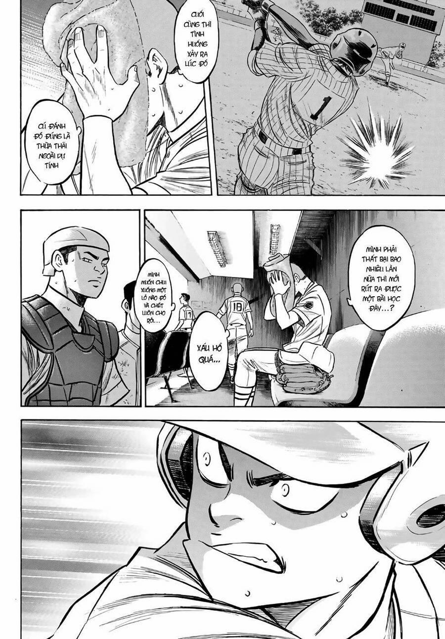 Đội Bóng Chày Siêu Đẳng 2 184.1 trang 6