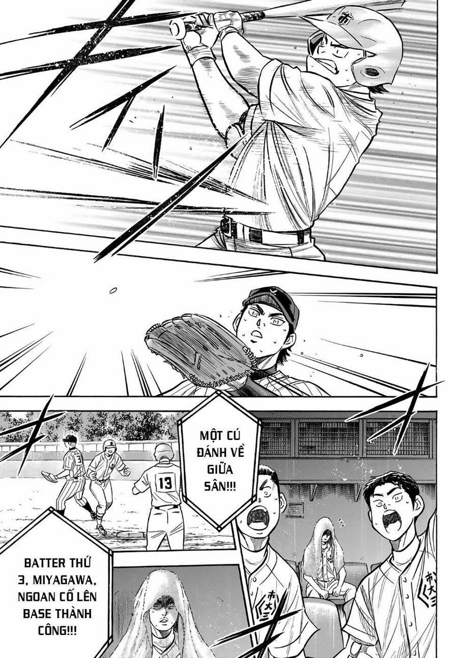Đội Bóng Chày Siêu Đẳng 2 184.1 trang 7