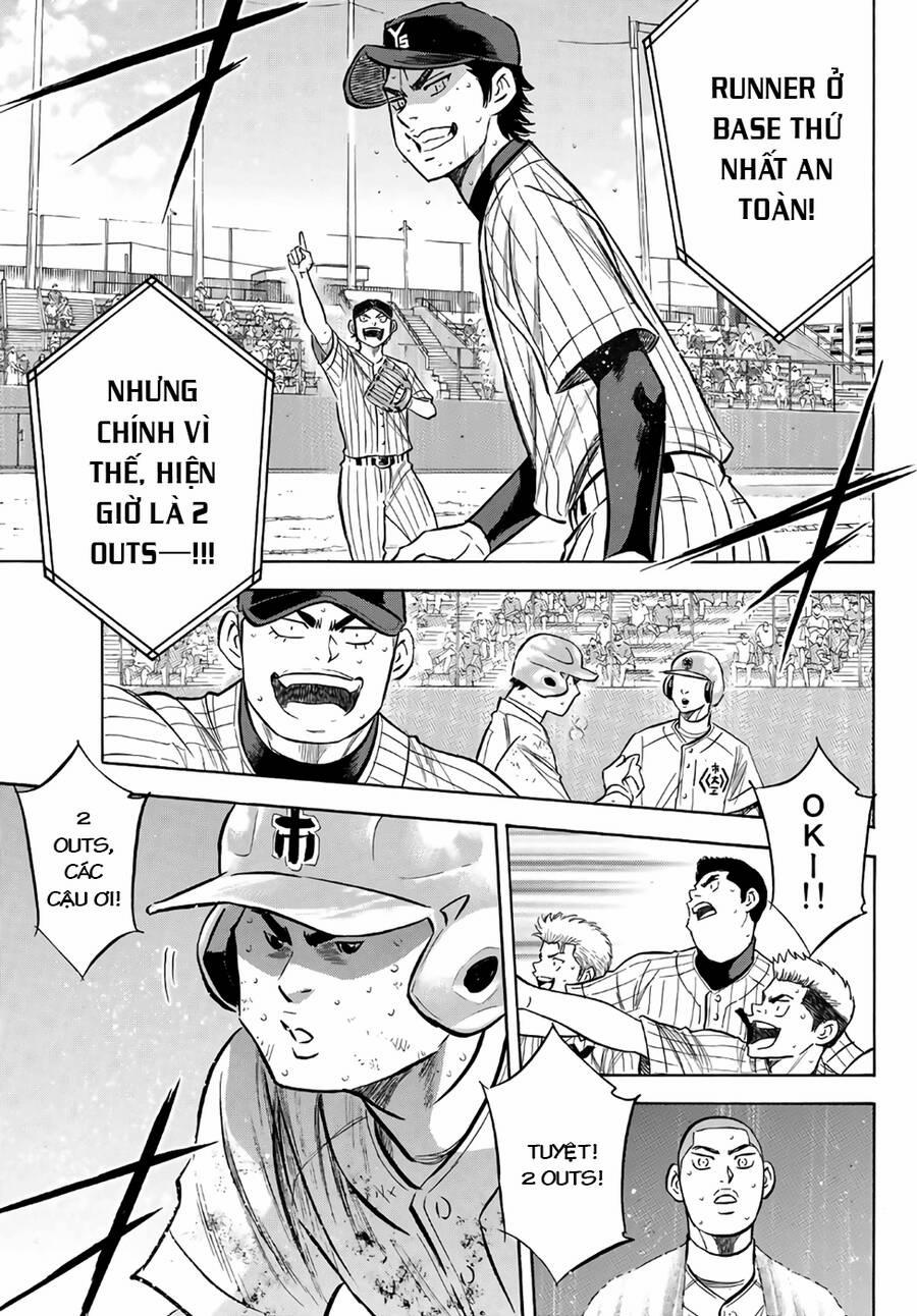 Đội Bóng Chày Siêu Đẳng 2 184 trang 13
