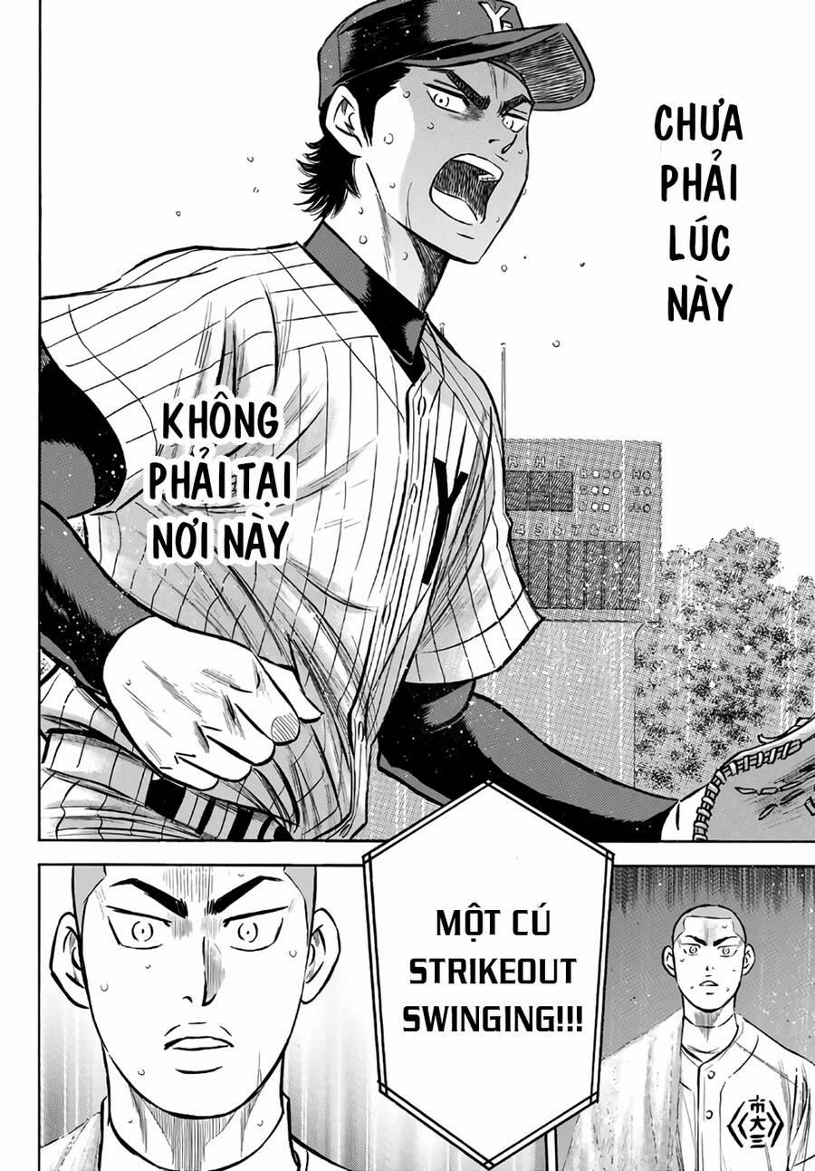 Đội Bóng Chày Siêu Đẳng 2 184 trang 16