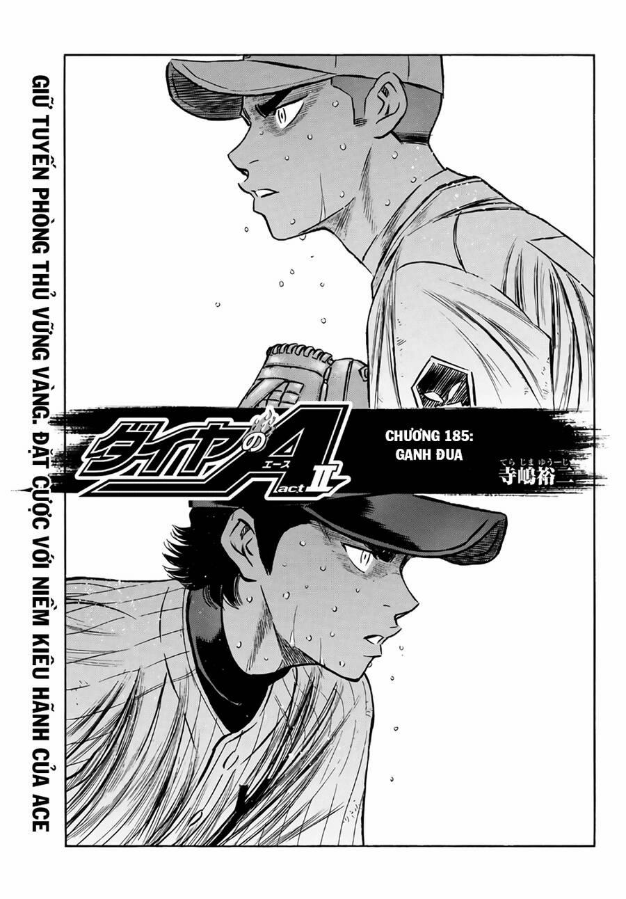 Đội Bóng Chày Siêu Đẳng 2 184 trang 23