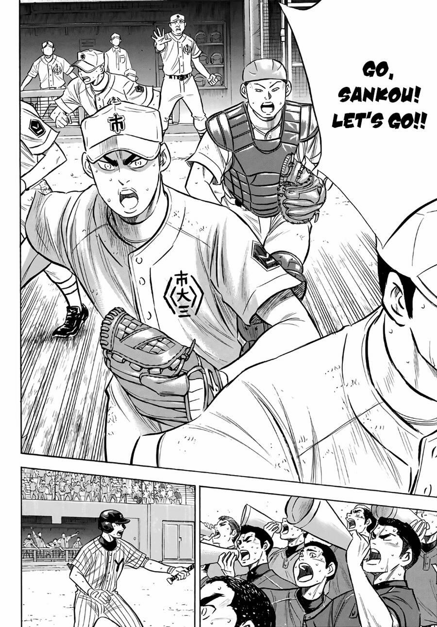 Đội Bóng Chày Siêu Đẳng 2 184 trang 26