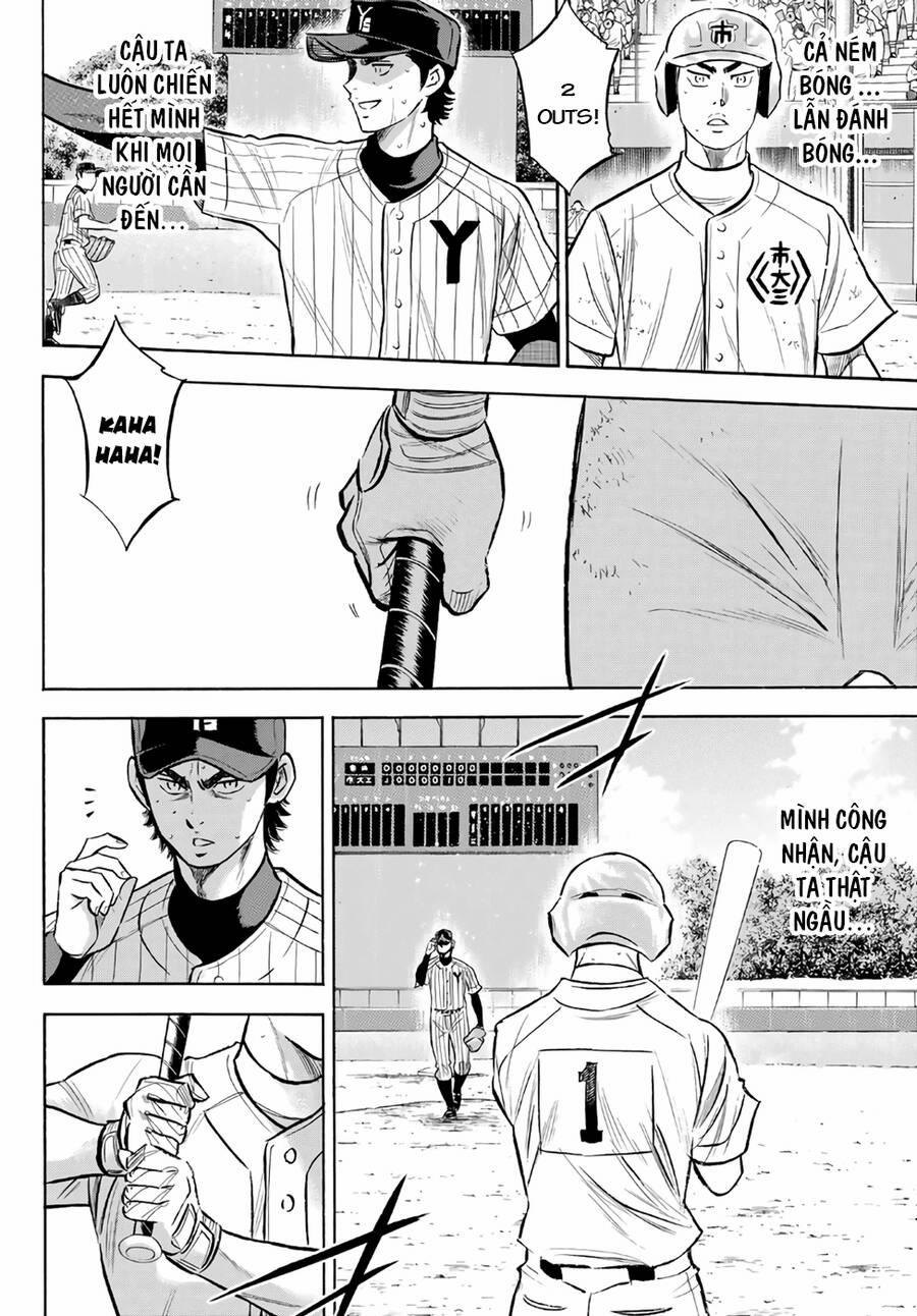 Đội Bóng Chày Siêu Đẳng 2 184 trang 36