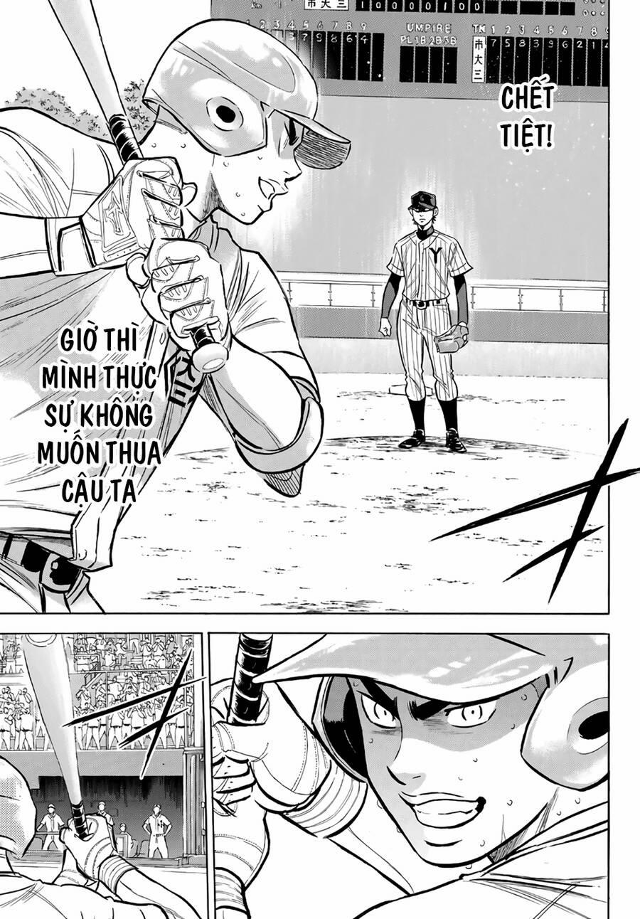 Đội Bóng Chày Siêu Đẳng 2 184 trang 37