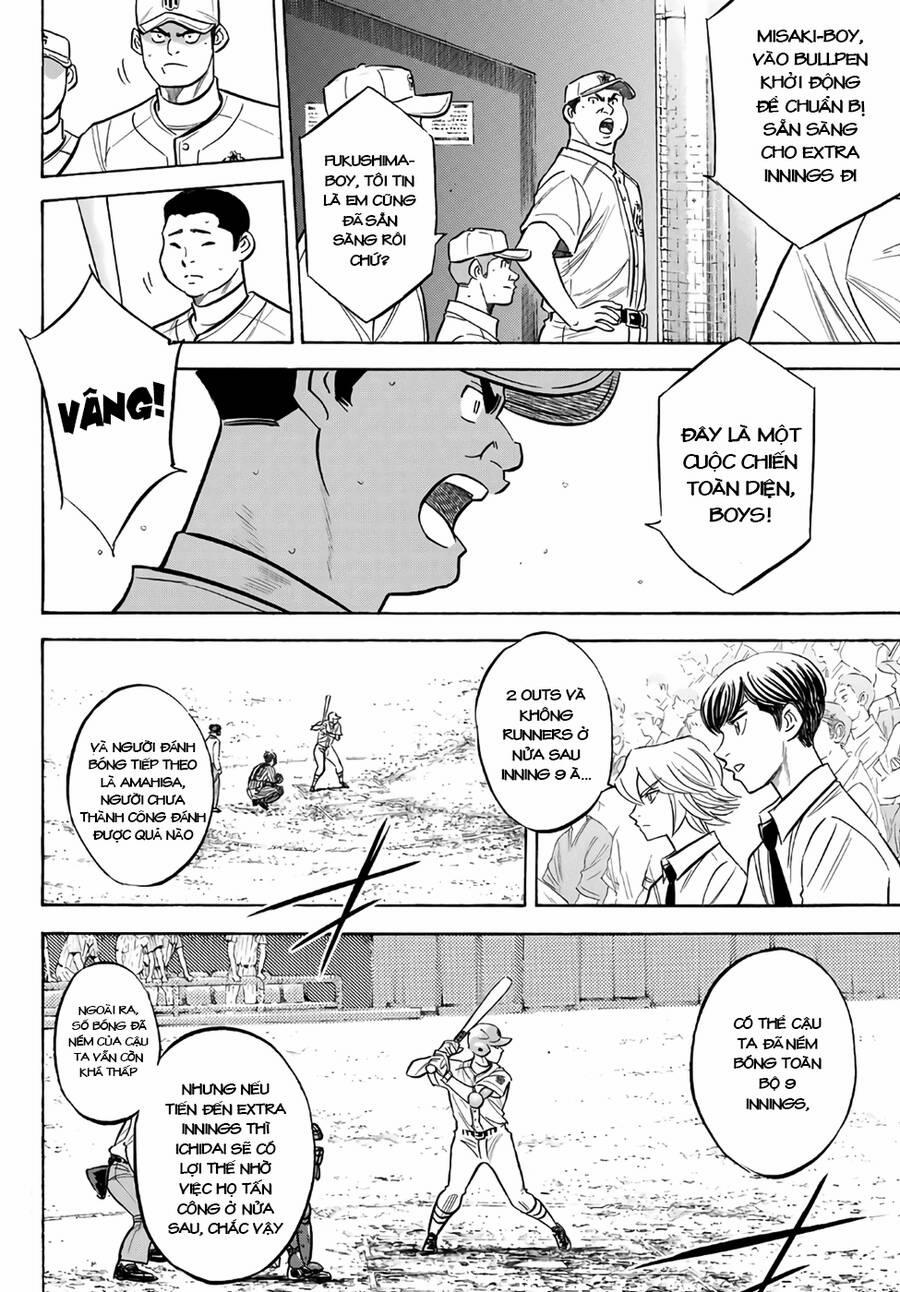 Đội Bóng Chày Siêu Đẳng 2 184 trang 38