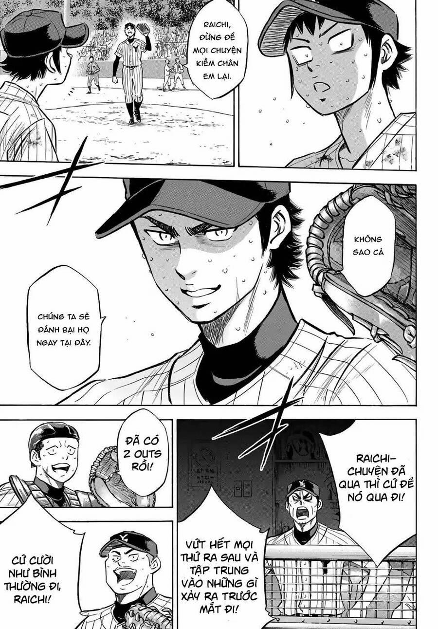 Đội Bóng Chày Siêu Đẳng 2 186 trang 15