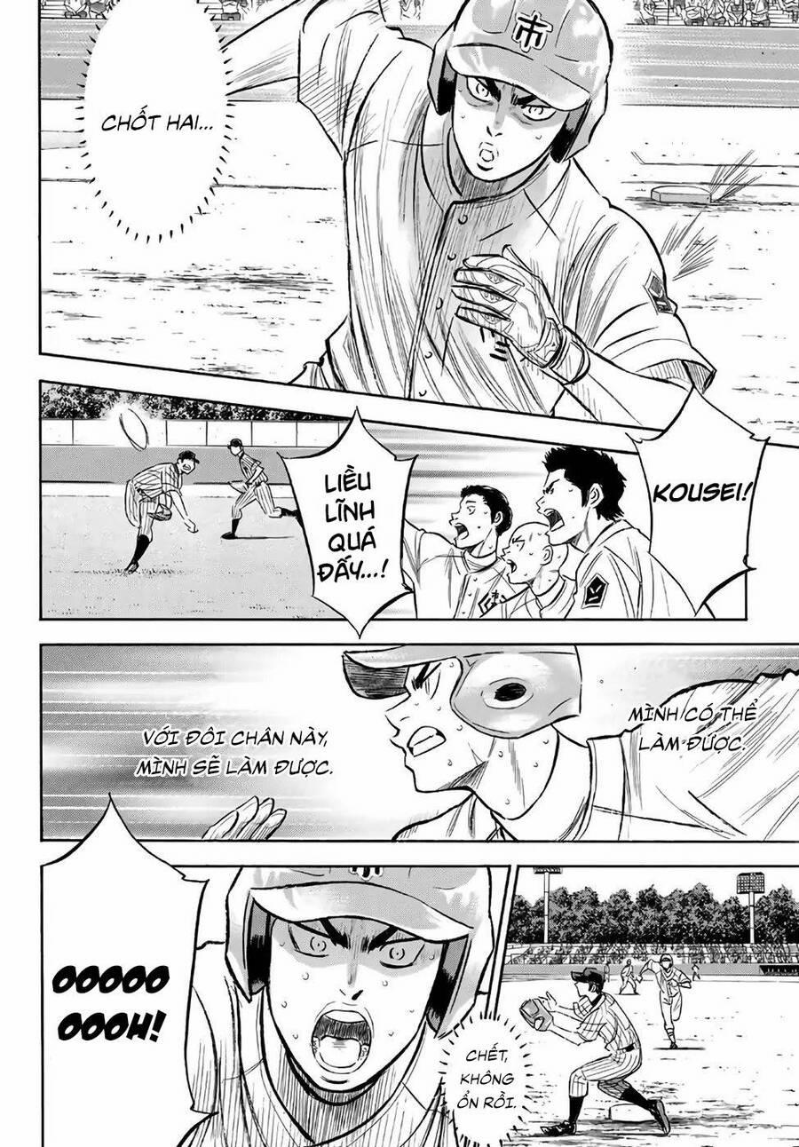 Đội Bóng Chày Siêu Đẳng 2 186 trang 2