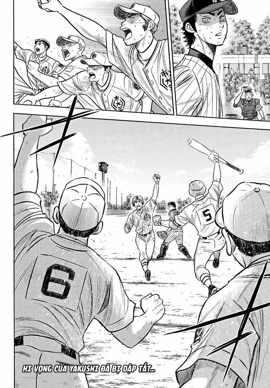Đội Bóng Chày Siêu Đẳng 2 186 trang 23