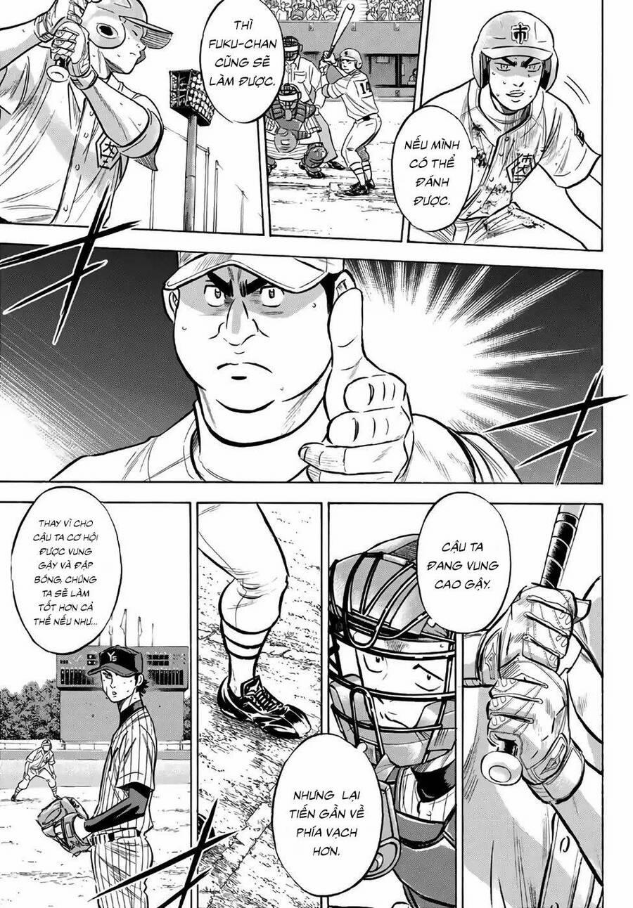 Đội Bóng Chày Siêu Đẳng 2 186 trang 9