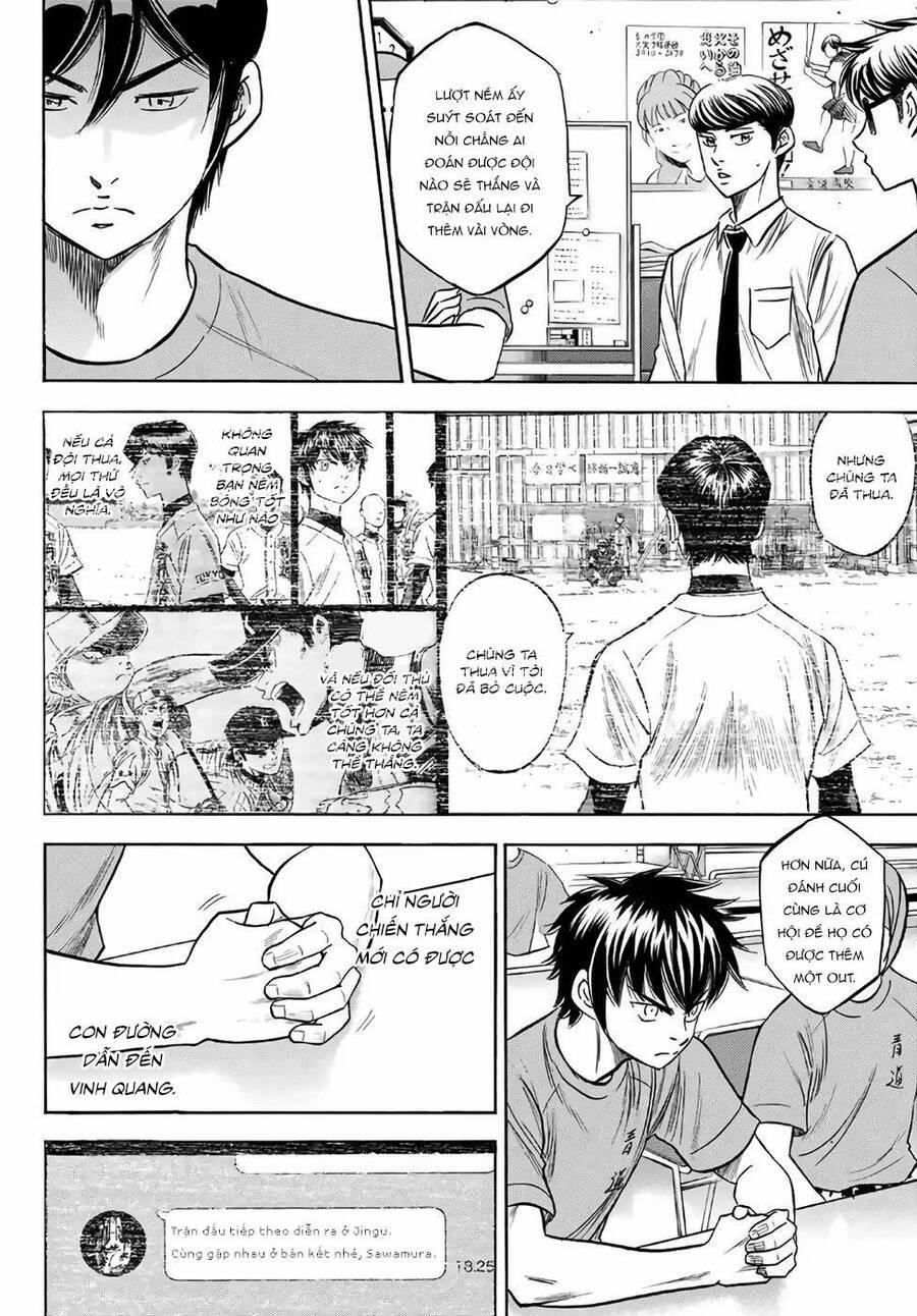 Đội Bóng Chày Siêu Đẳng 2 187 trang 17