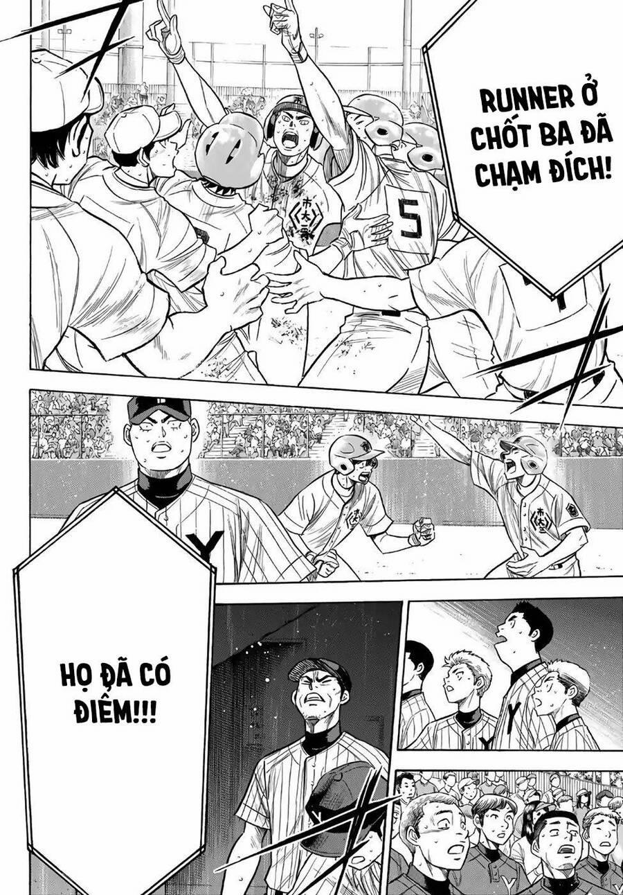 Đội Bóng Chày Siêu Đẳng 2 187 trang 3