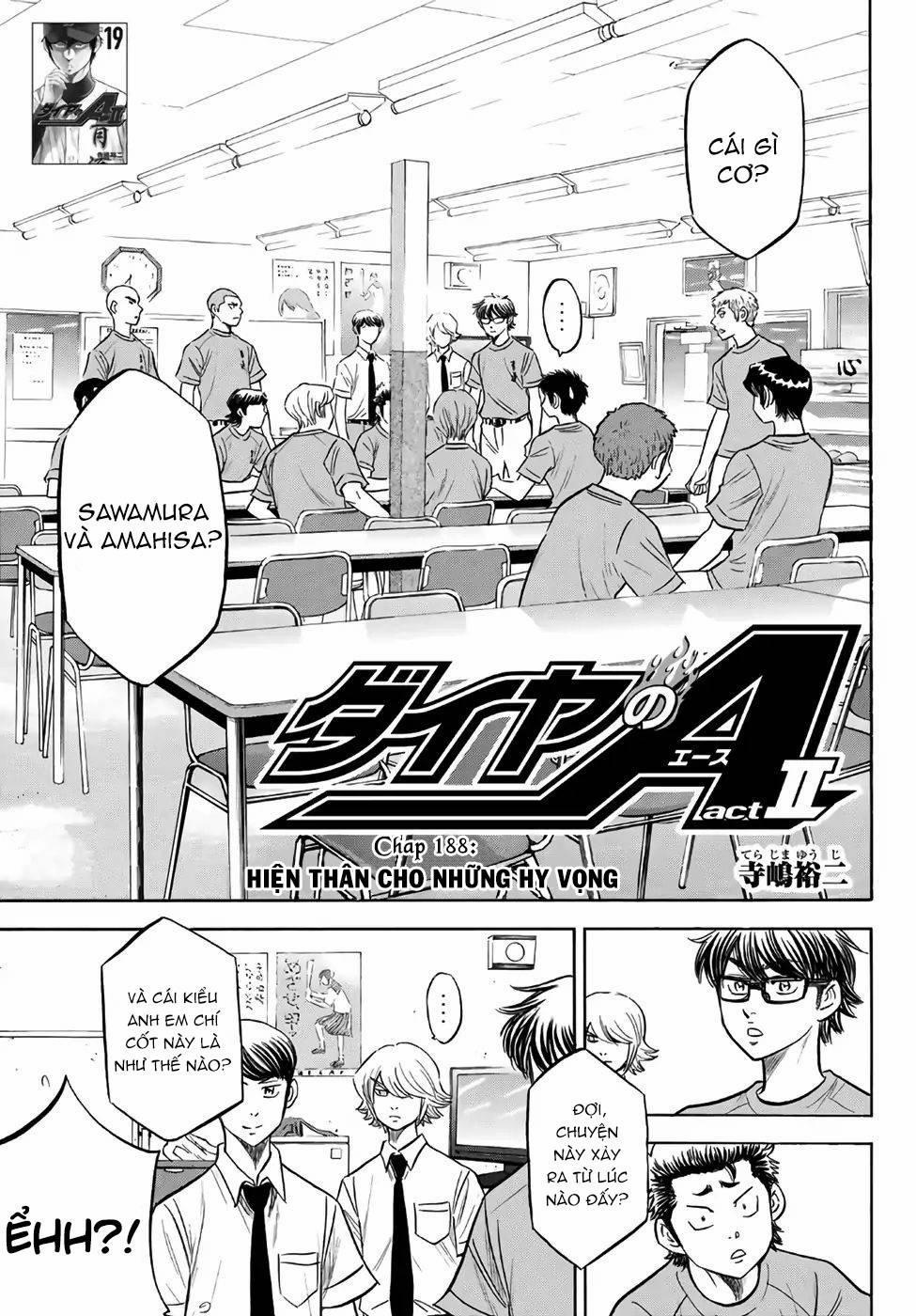 Đội Bóng Chày Siêu Đẳng 2 188 trang 3