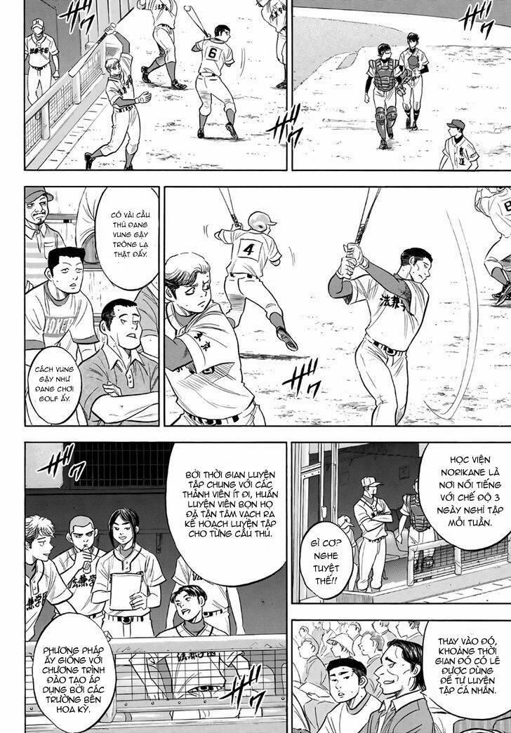 Đội Bóng Chày Siêu Đẳng 2 189 trang 4