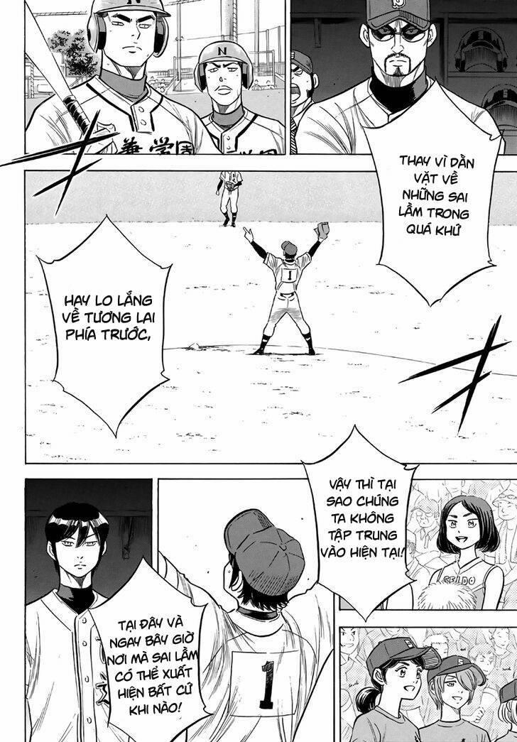 Đội Bóng Chày Siêu Đẳng 2 189 trang 8