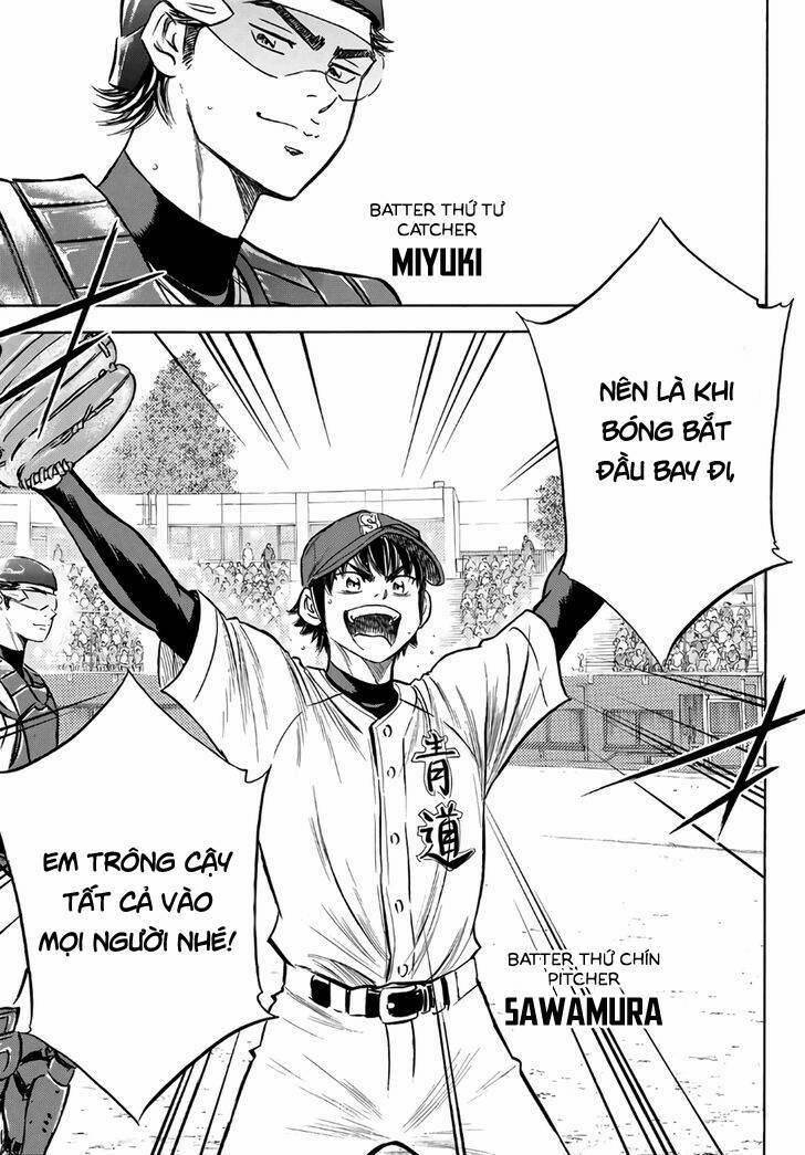 Đội Bóng Chày Siêu Đẳng 2 189 trang 9