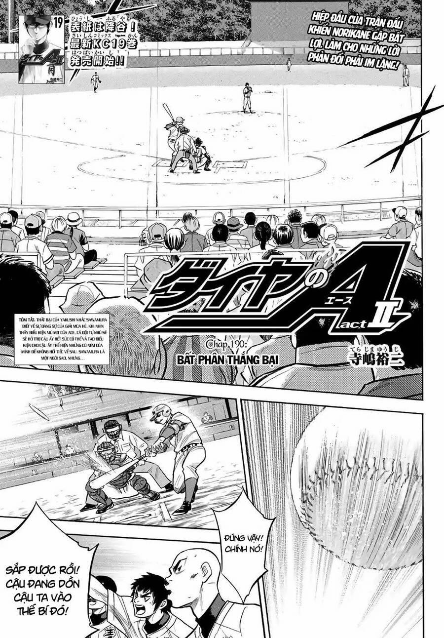 Đội Bóng Chày Siêu Đẳng 2 190 trang 1