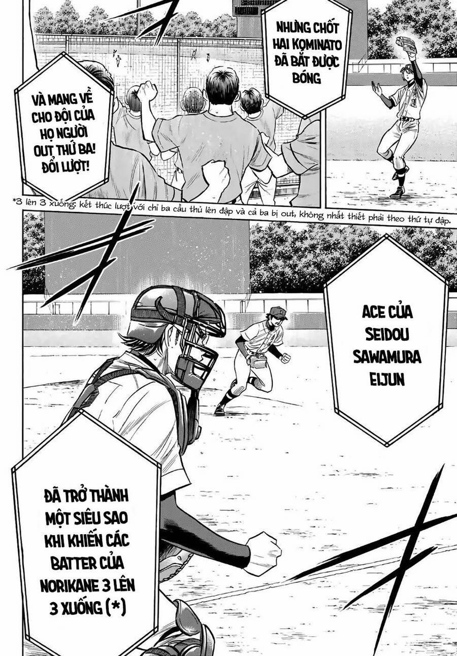 Đội Bóng Chày Siêu Đẳng 2 190 trang 17