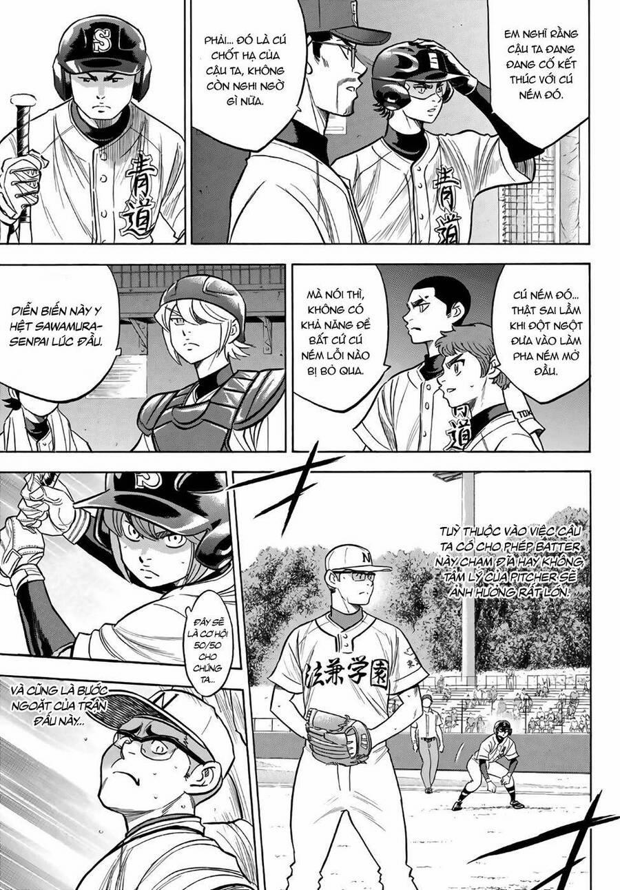 Đội Bóng Chày Siêu Đẳng 2 191 trang 19