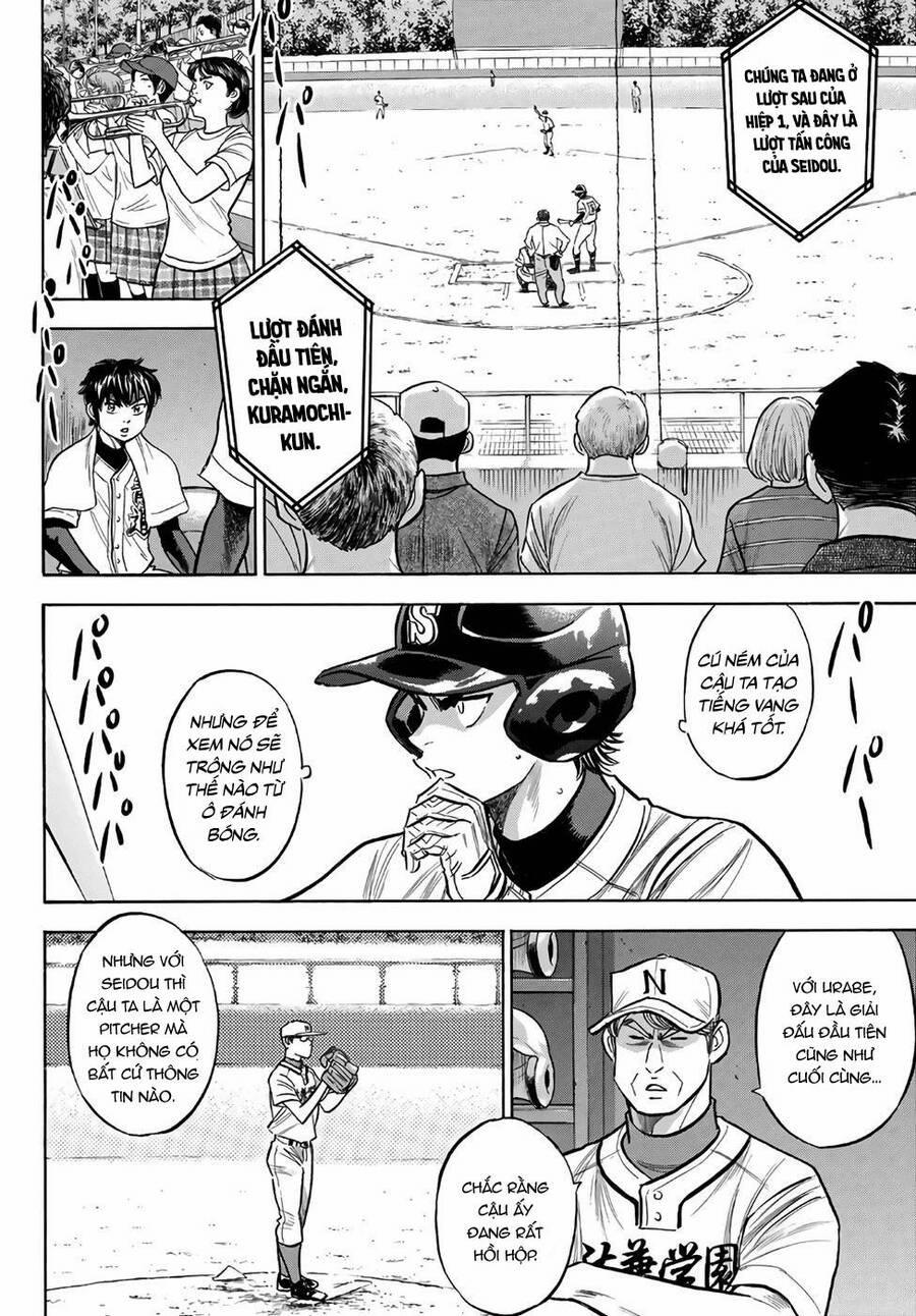Đội Bóng Chày Siêu Đẳng 2 191 trang 4