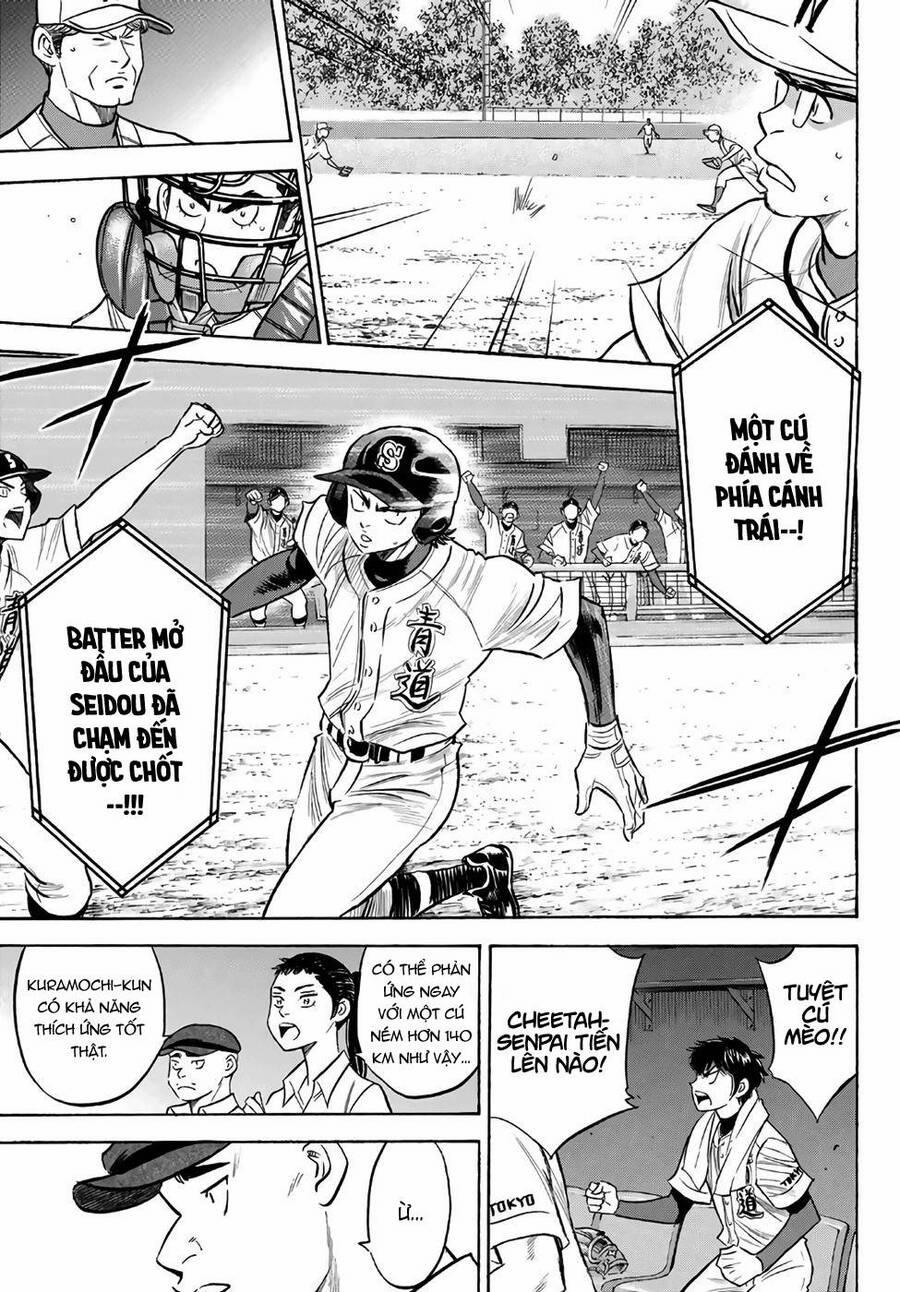 Đội Bóng Chày Siêu Đẳng 2 191 trang 9