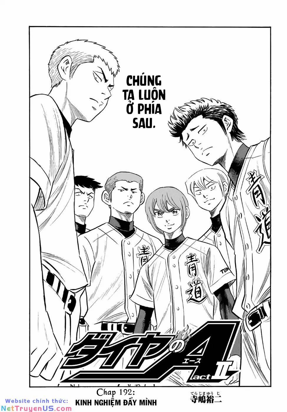 Đội Bóng Chày Siêu Đẳng 2 192 trang 1