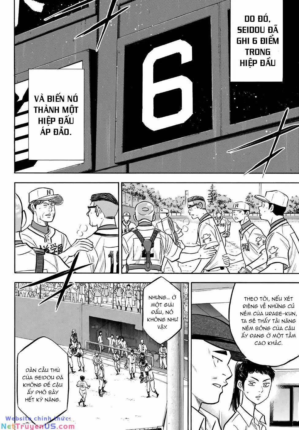 Đội Bóng Chày Siêu Đẳng 2 192 trang 16
