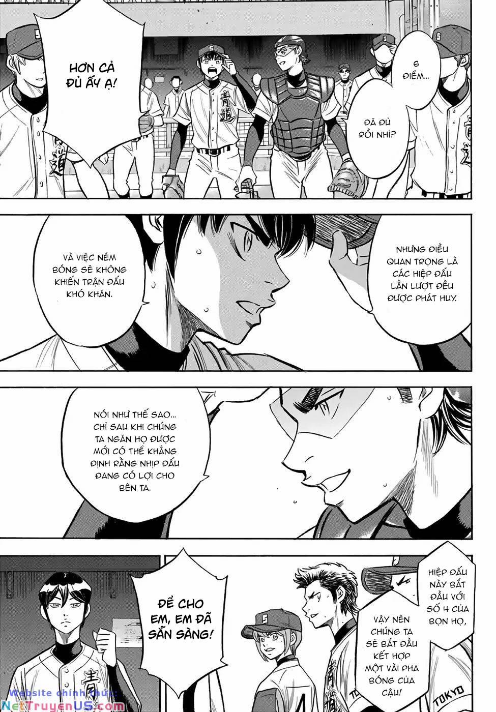 Đội Bóng Chày Siêu Đẳng 2 192 trang 17