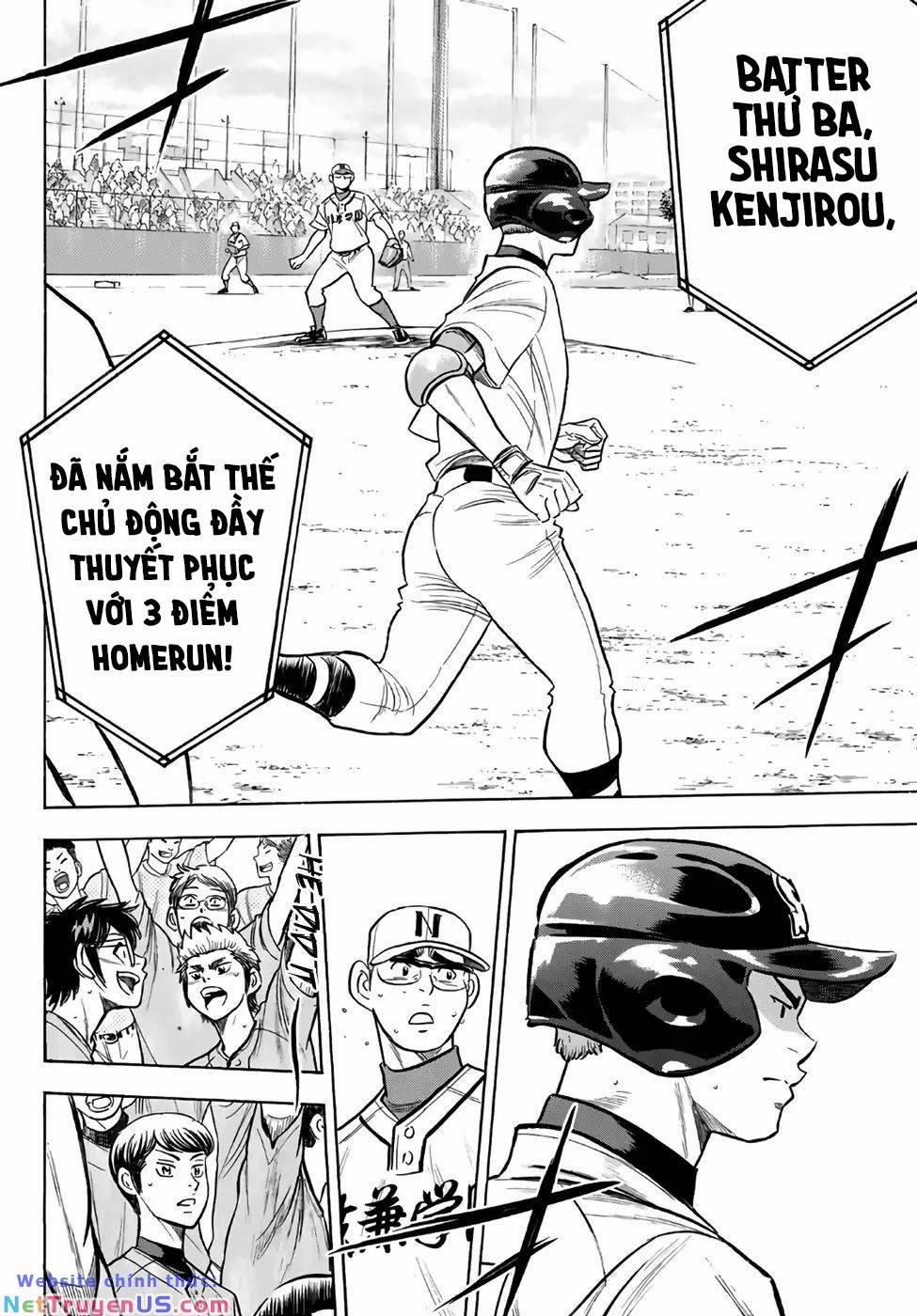 Đội Bóng Chày Siêu Đẳng 2 192 trang 6