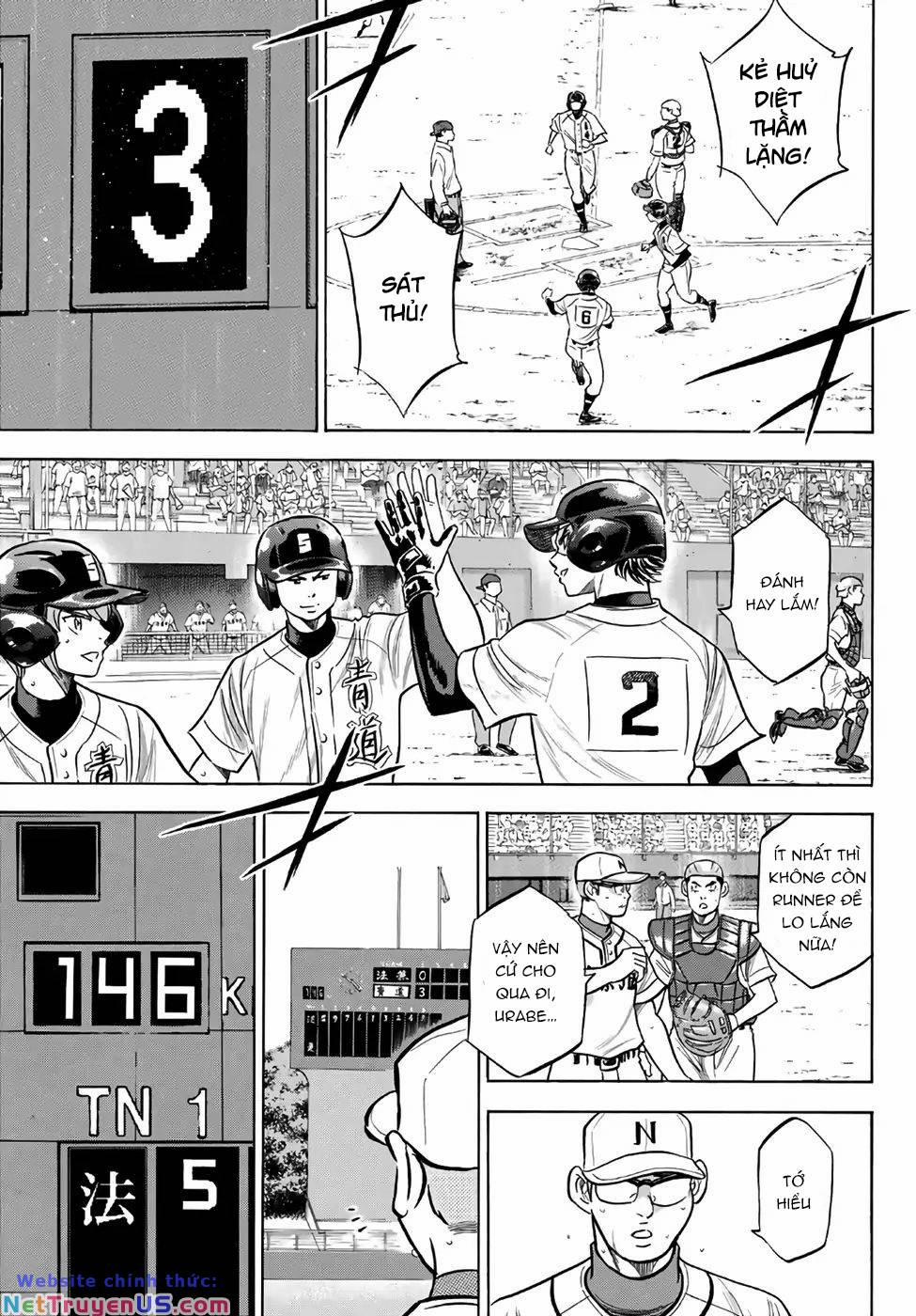 Đội Bóng Chày Siêu Đẳng 2 192 trang 7