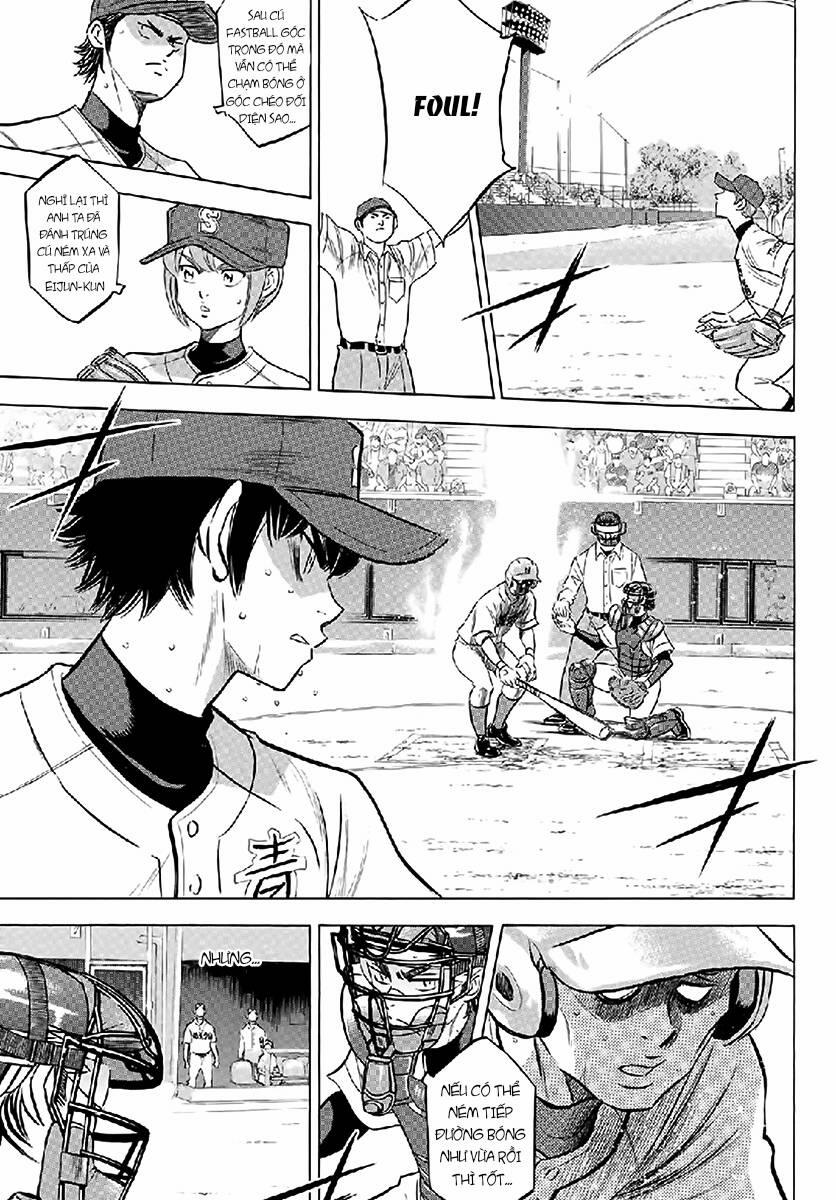 Đội Bóng Chày Siêu Đẳng 2 195 trang 12
