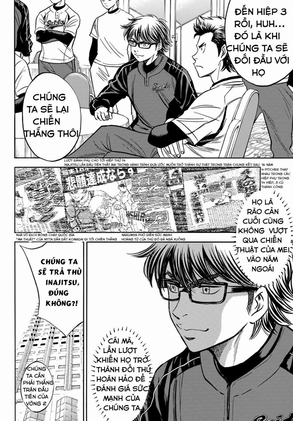 Đội Bóng Chày Siêu Đẳng 2 2 trang 19