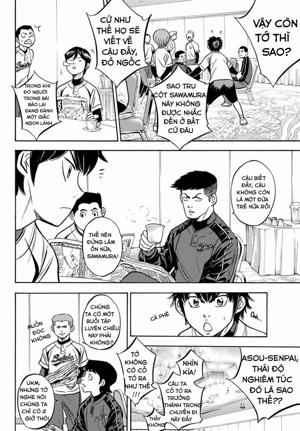 Đội Bóng Chày Siêu Đẳng 2 2 trang 5