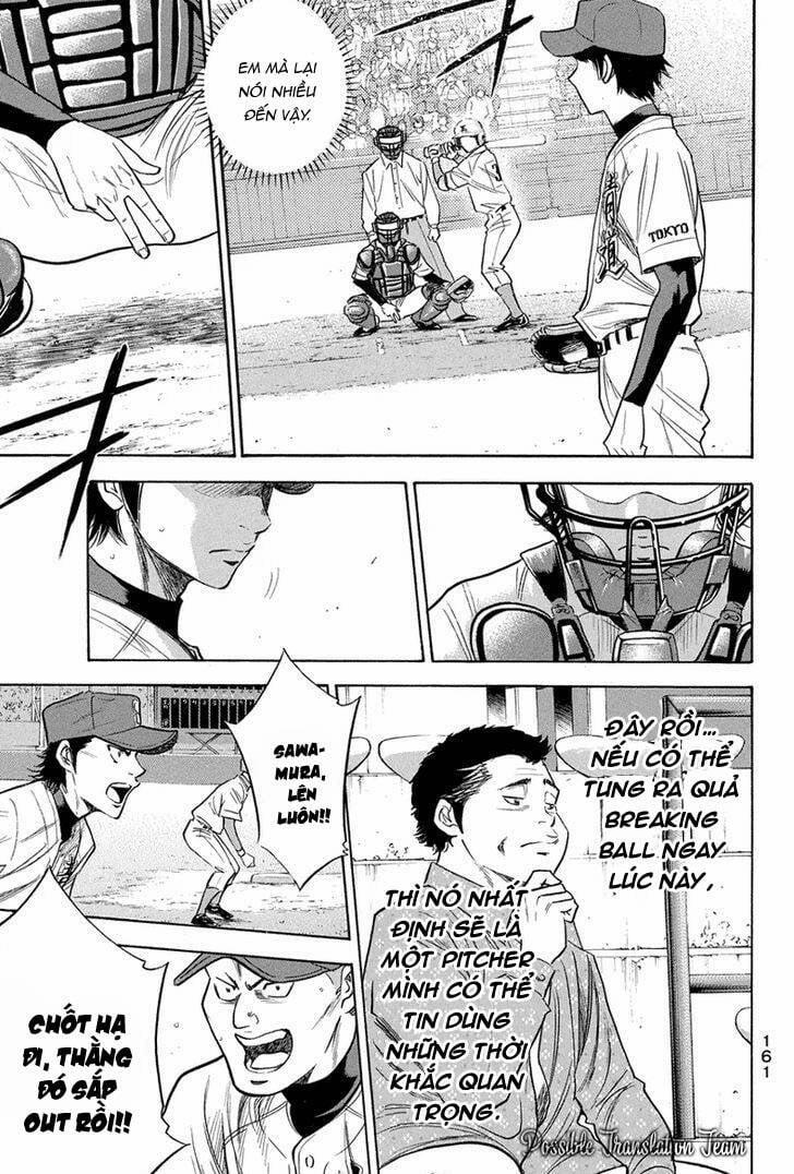 Đội Bóng Chày Siêu Đẳng 309 trang 15
