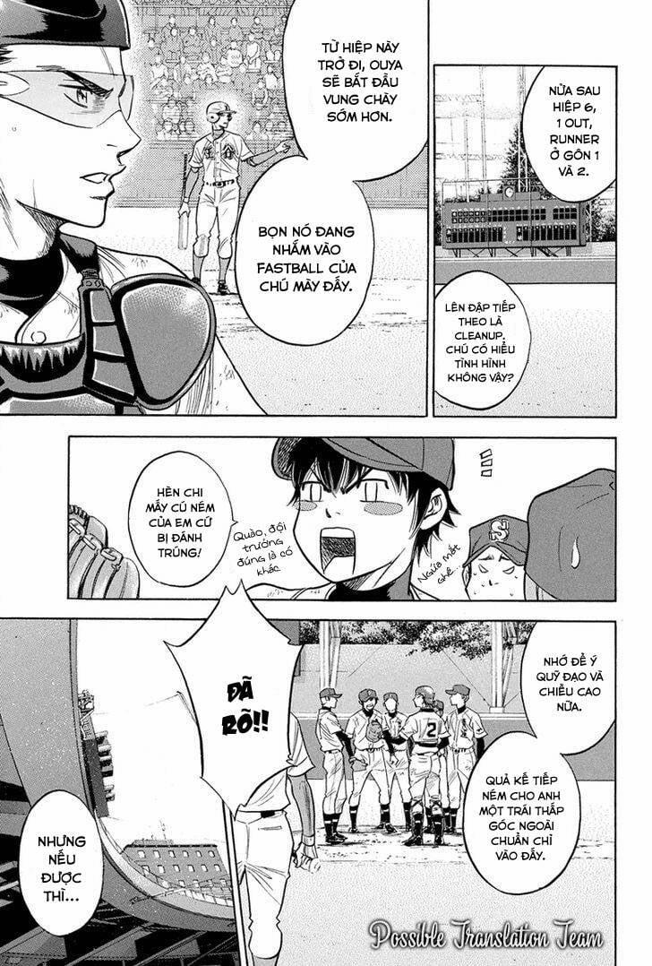 Đội Bóng Chày Siêu Đẳng 309 trang 4