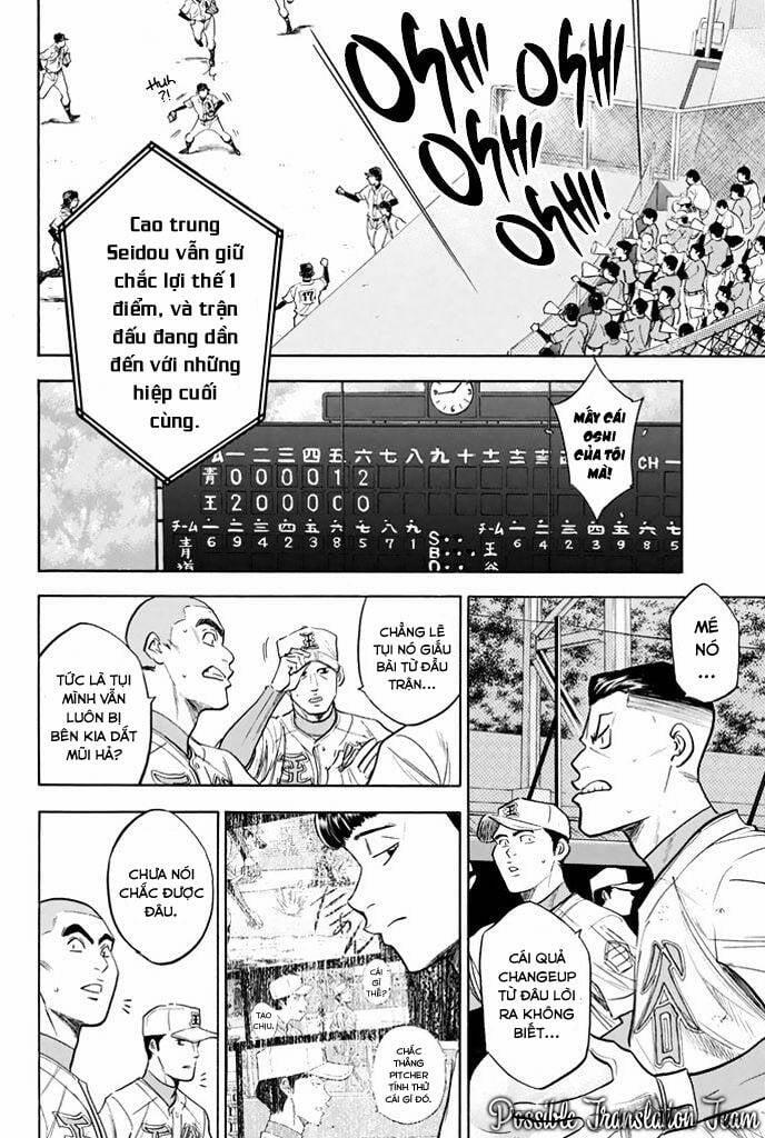 Đội Bóng Chày Siêu Đẳng 310 trang 5