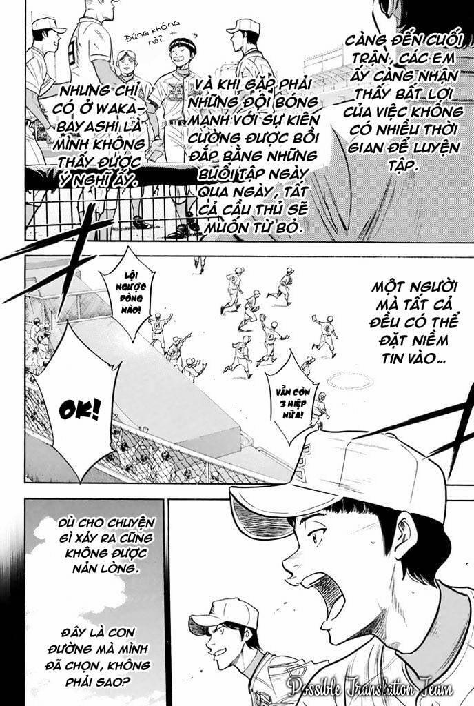 Đội Bóng Chày Siêu Đẳng 310 trang 7