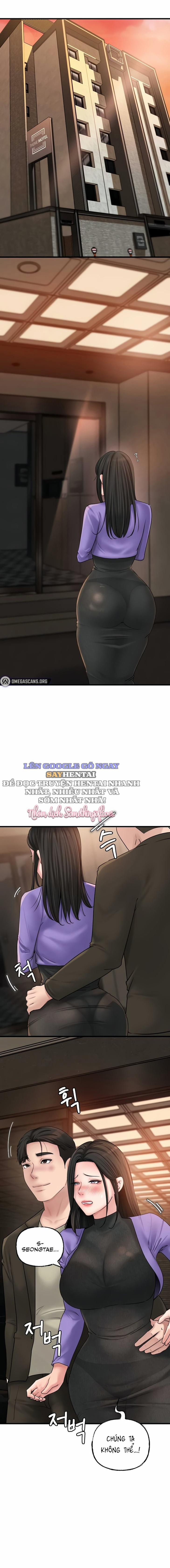 Đổi Con Gái Lấy Mẹ Vợ 38 trang 0