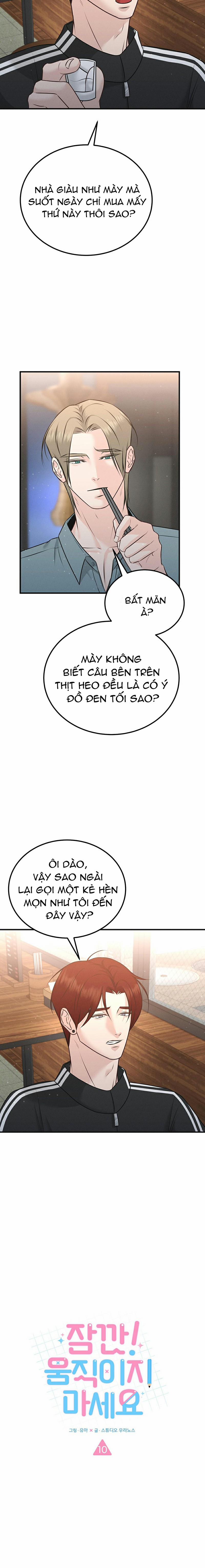 Đợi Đã Cấm Di Chuyển 10 trang 1