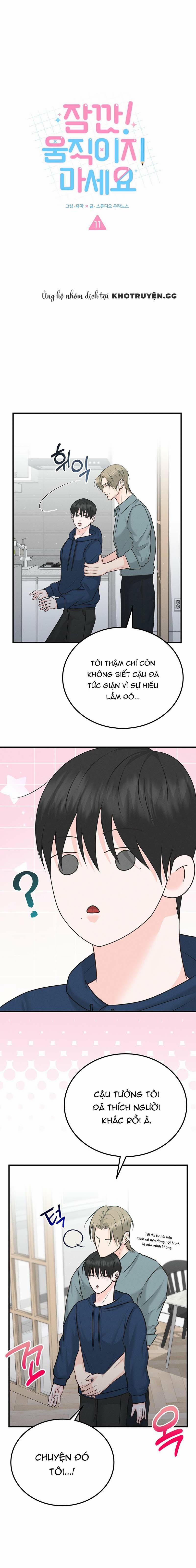 Đợi Đã Cấm Di Chuyển 11 trang 0