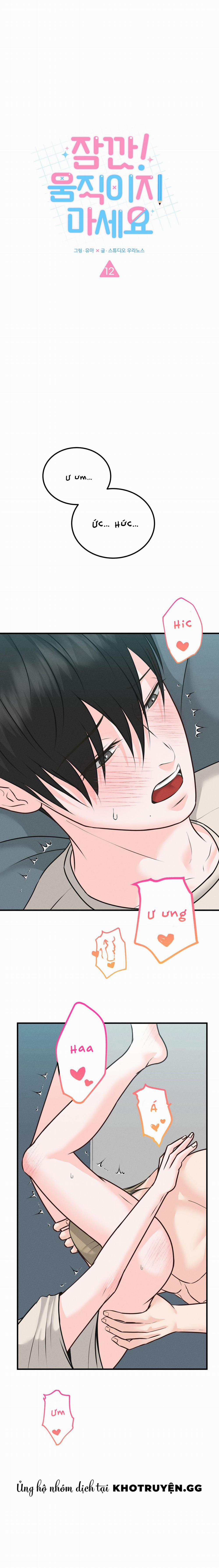 Đợi Đã Cấm Di Chuyển 12 trang 0