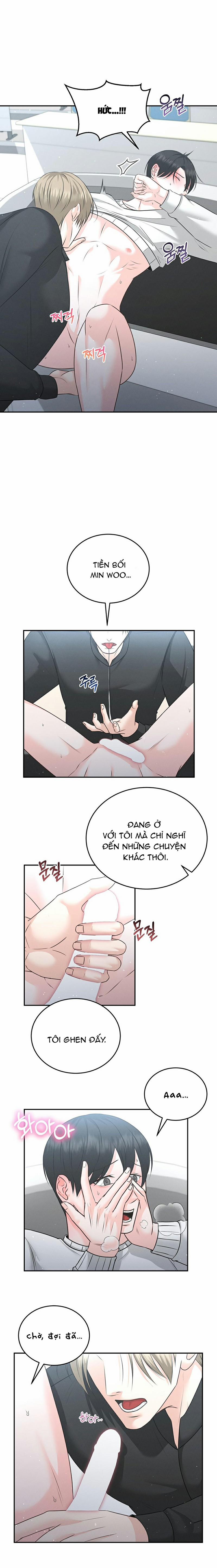 Đợi Đã Cấm Di Chuyển 15 trang 1