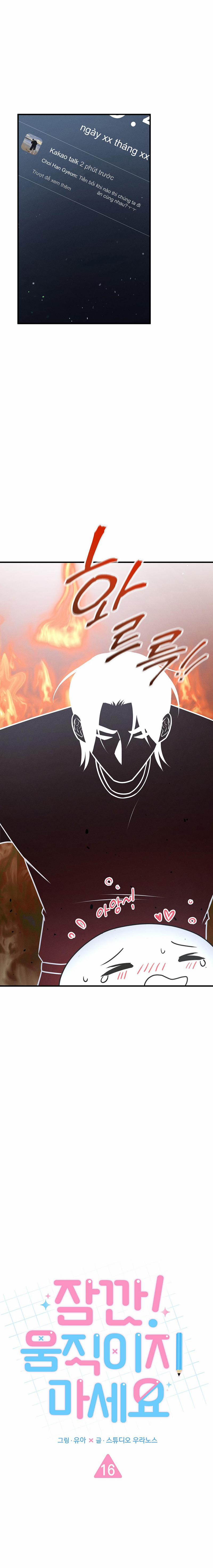 Đợi Đã Cấm Di Chuyển 16 trang 2