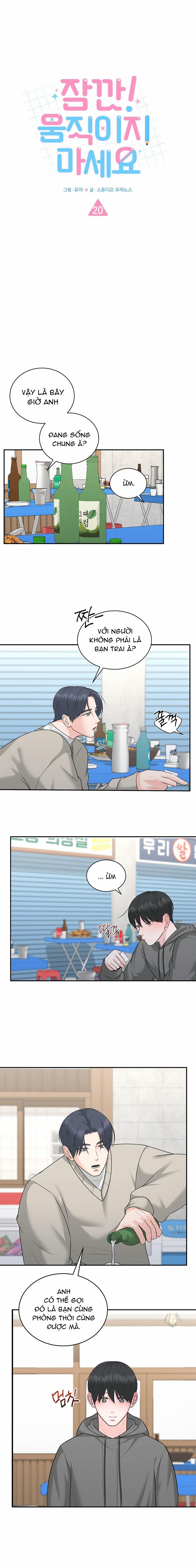 Đợi Đã Cấm Di Chuyển 20 trang 2