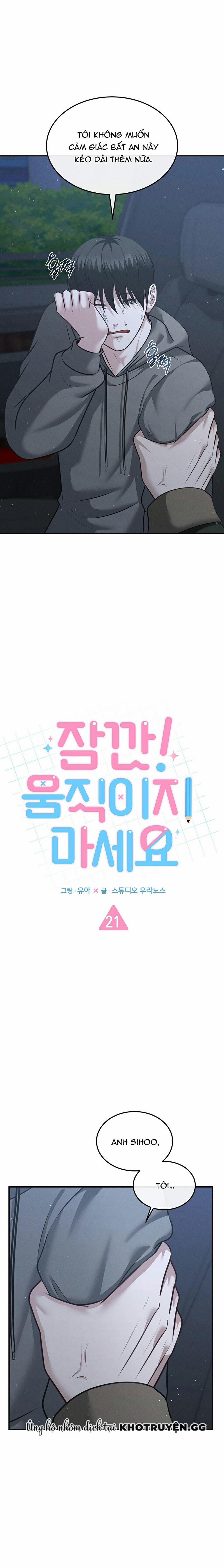 Đợi Đã Cấm Di Chuyển 21 trang 4