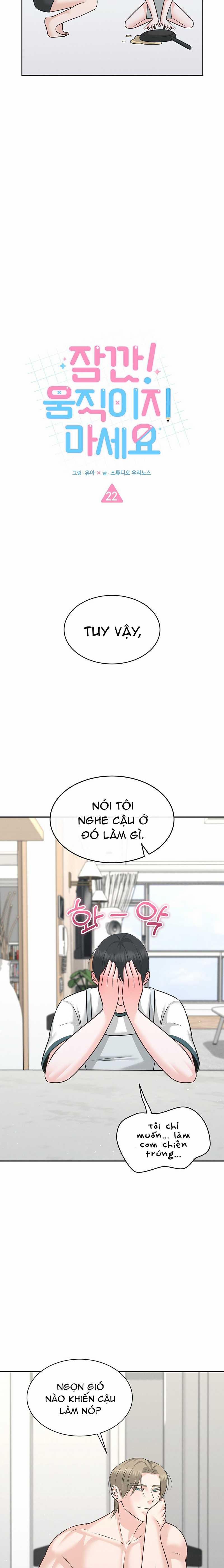 Đợi Đã Cấm Di Chuyển 22 trang 4