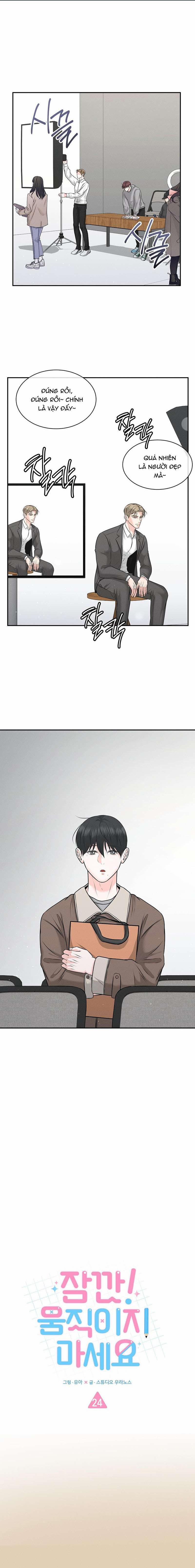 Đợi Đã Cấm Di Chuyển 24 trang 0