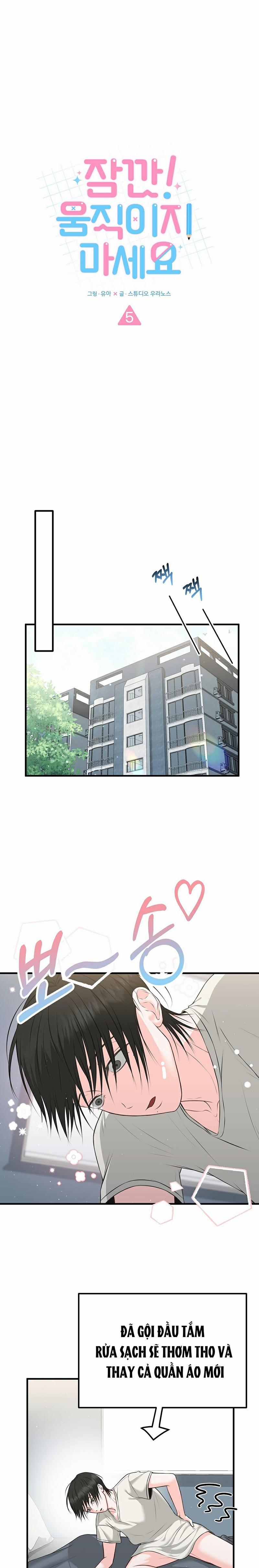 Đợi Đã Cấm Di Chuyển 5 trang 1