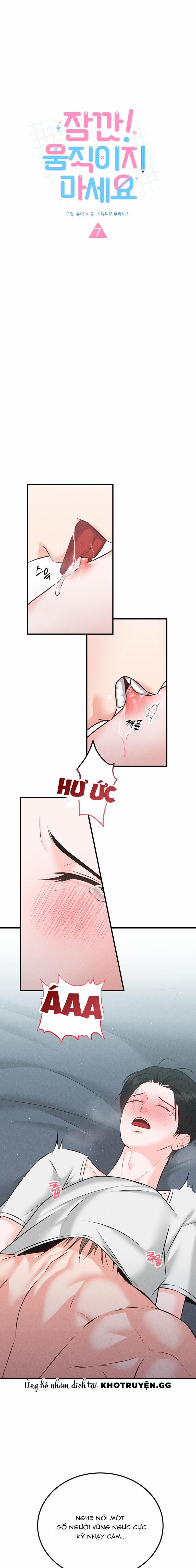 Đợi Đã Cấm Di Chuyển 7 trang 0