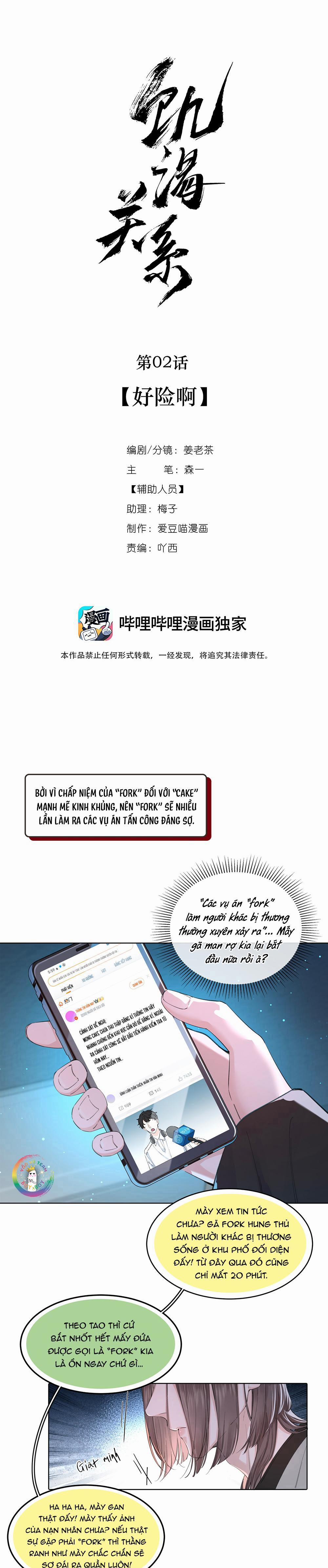 ĐÓI KHÁT 2 trang 1